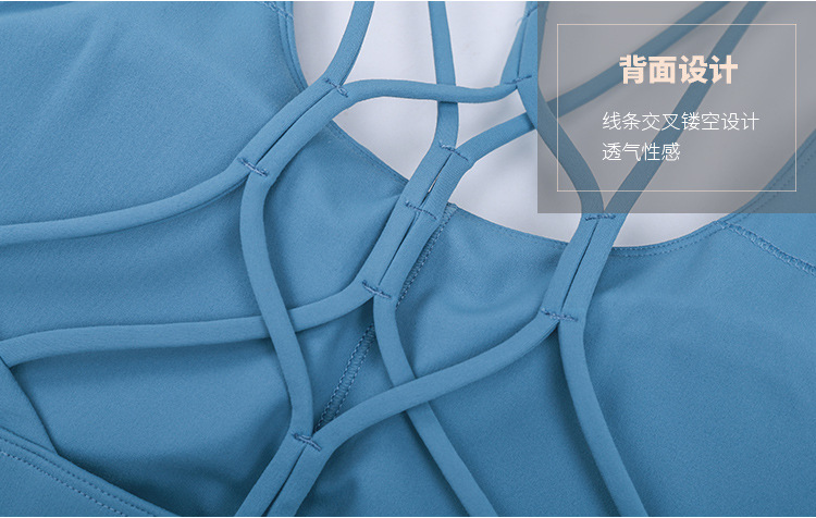 Lululemon  S2009 4-12 6C NN